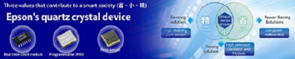 疫情危机尚未解除!又一晶振龙头企业宣布全面停工
