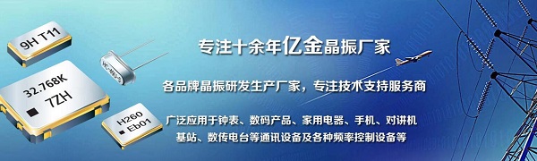 NDK发布中期管理与生产计划,打造良好的企业生态环境