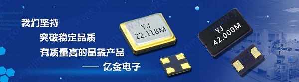 5G未来前景非常可观,高精度耐高温振荡器的产品方向没错