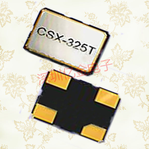 CSX-325T西铁城振荡器,宝安石英晶振,进口晶振,石英晶体振荡器,CSX325T16.000M2-UT10
