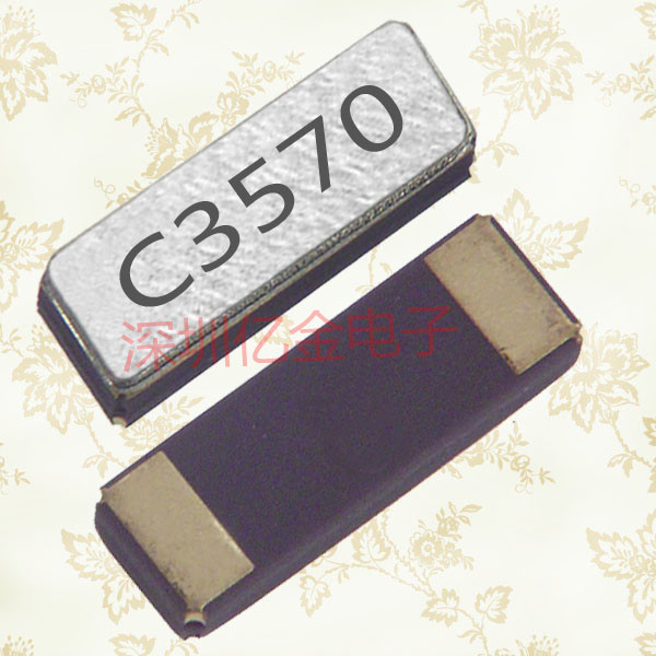 CM519西铁城原装贴片晶振,1.8x4.9mm贴片晶体,无线通信晶振型号,CM51932768DZYT