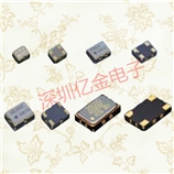 DSB221SCB晶振,日本温补振荡器,KDS贴片晶振,无线局域晶振,惠州晶振