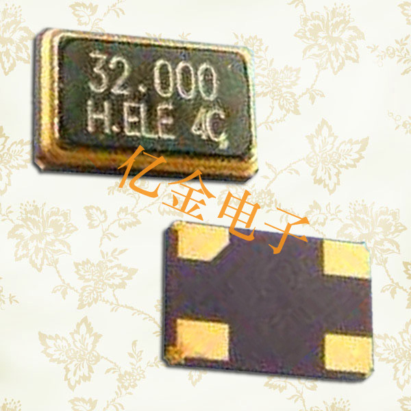 加高石英晶振,HSX531S晶体谐振器,台湾进口贴片晶振