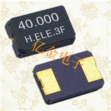 加高石英晶体谐振器,HSX630G晶体,台湾进口贴片晶振