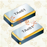 TXC微型晶体谐振器,9HT12金属面晶体,台湾原装进口品牌晶振