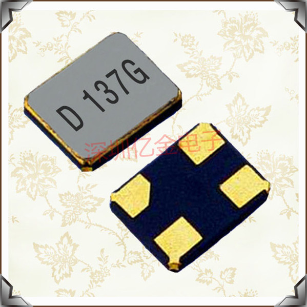 DSX221SH进口晶振,KDS贴片晶振,2520晶振,汽车电子晶振