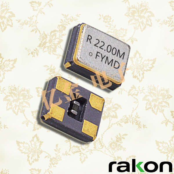 RAKON晶振,RXT2016AT晶振,2016小体积晶振