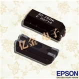 Q13MC306100060,8038mm尺寸晶振,EPSON爱普生音叉晶振