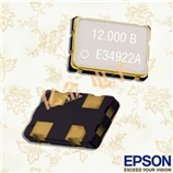 X1G004451003400,5032金属封装晶振,SG5032CAN爱普生晶振