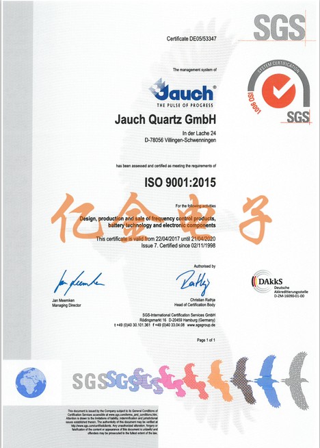 Jauch Crystal质量管理符合ISO9001标准